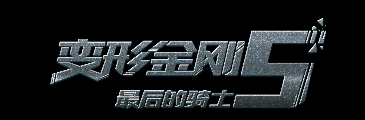 做个假日本青森大学文凭毕业证